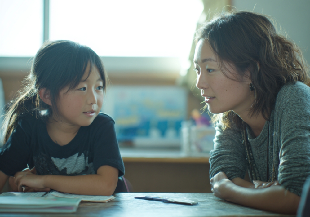 小学生コースイメージ