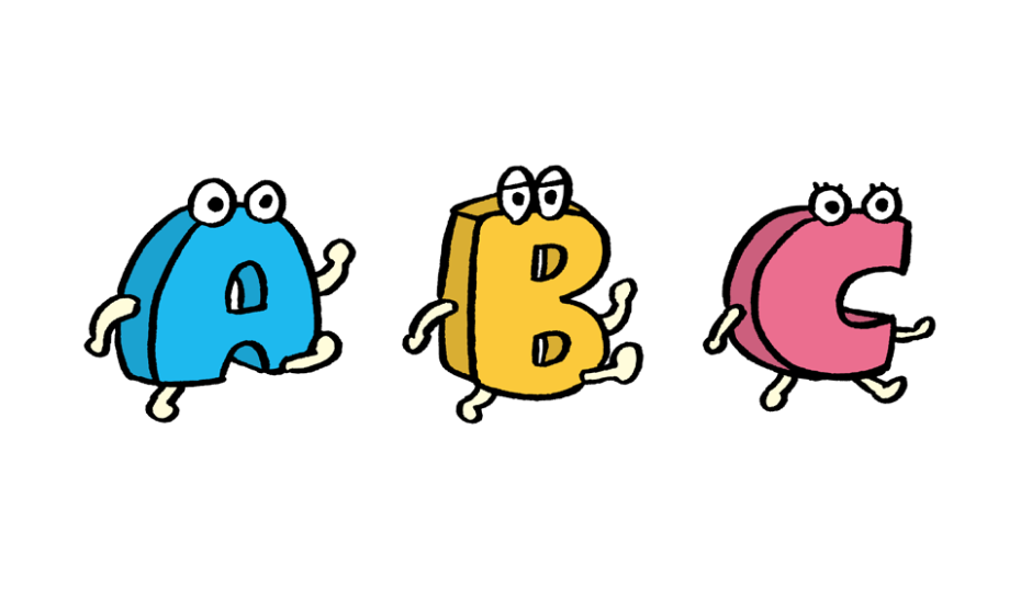 「ことば」として出会うイメージ