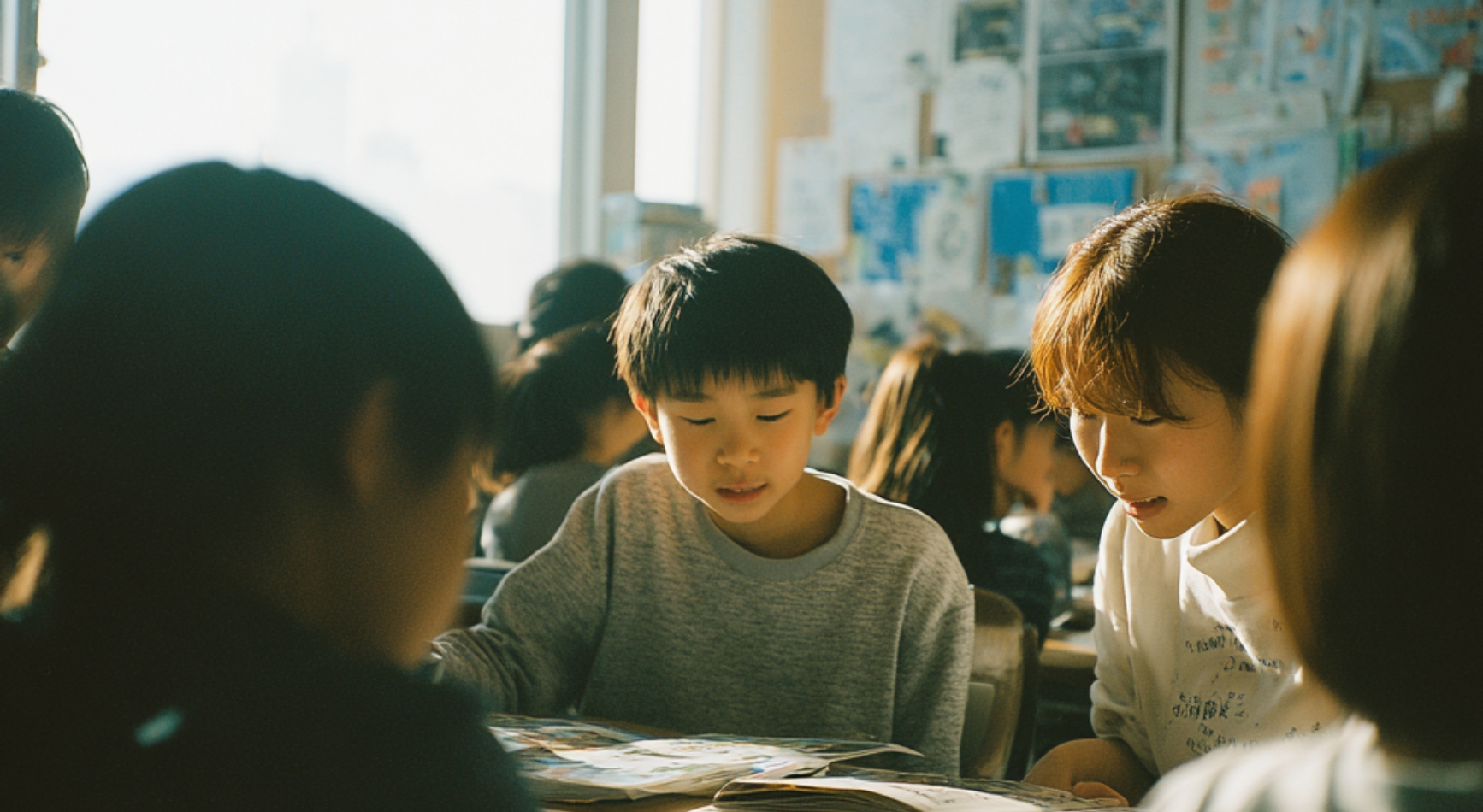 中学生コースイメージ